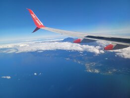 Gatwick and flight Start of the holiday to the Canary Islands