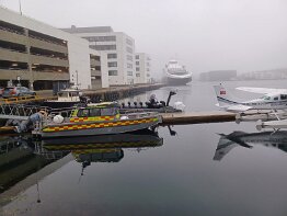 Norway Trip - Haugesund